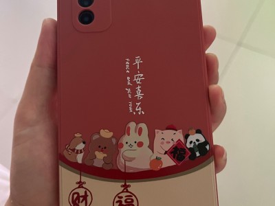 iqoo手机活力版相机(iqoo neo5活力版相机)