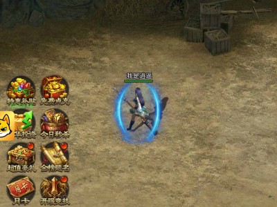 头条小游戏网页版手机版(头条里的小游戏入口是哪里去了)