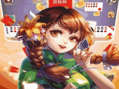 十一选五手机版(十一选五分析软件手机版)