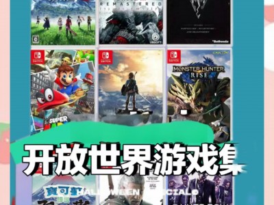 包含下载游戏自由世界手机版的词条