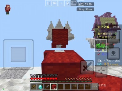 手机版起床站争(手机起床战争怎么快速搭路)