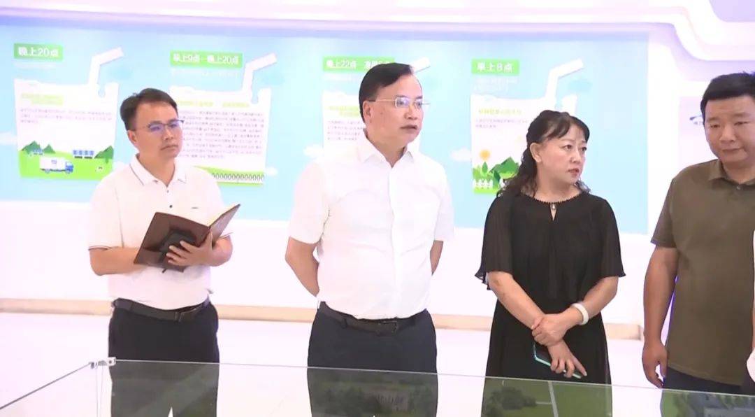 知知时政｜8月14日政务新闻